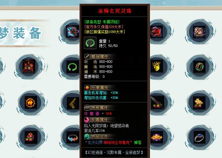 ��ڤ���飺̽��˽���������������