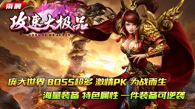 ����ƽ�ⱬ�ʼӳɣ�����˽�����ڽ�����չ�Ĺؼ�