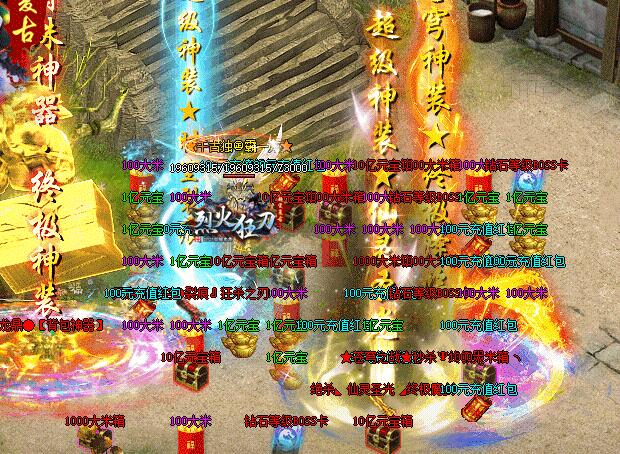 ����ʢ�����������룡����SF���㹲���Ի�